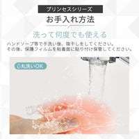 画像8