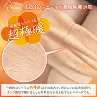 画像10