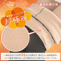 画像10