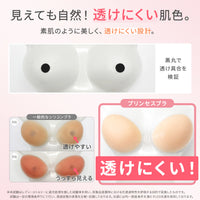 画像9
